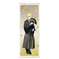 Amazon.co.jp: 初音ミク New Year SHOP 2024 等身大タペストリー/初音