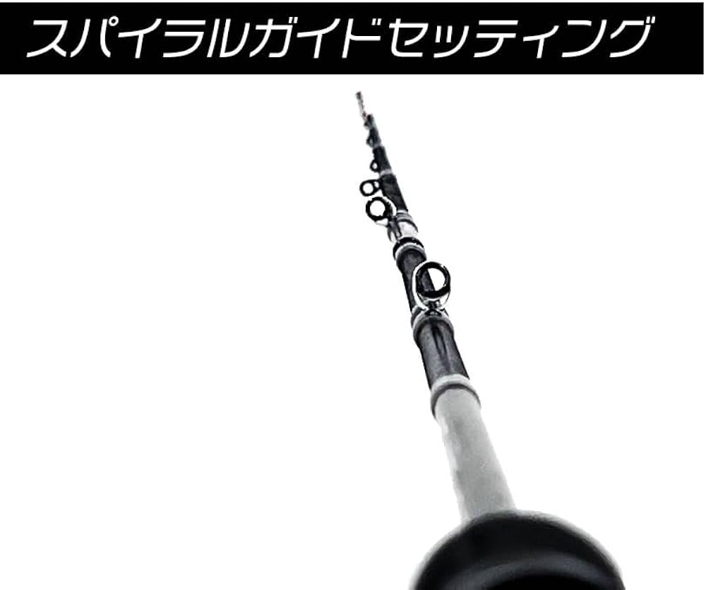 Amazon | クレイジーオーシャン オーシャンウィップ イカメタル OWIM