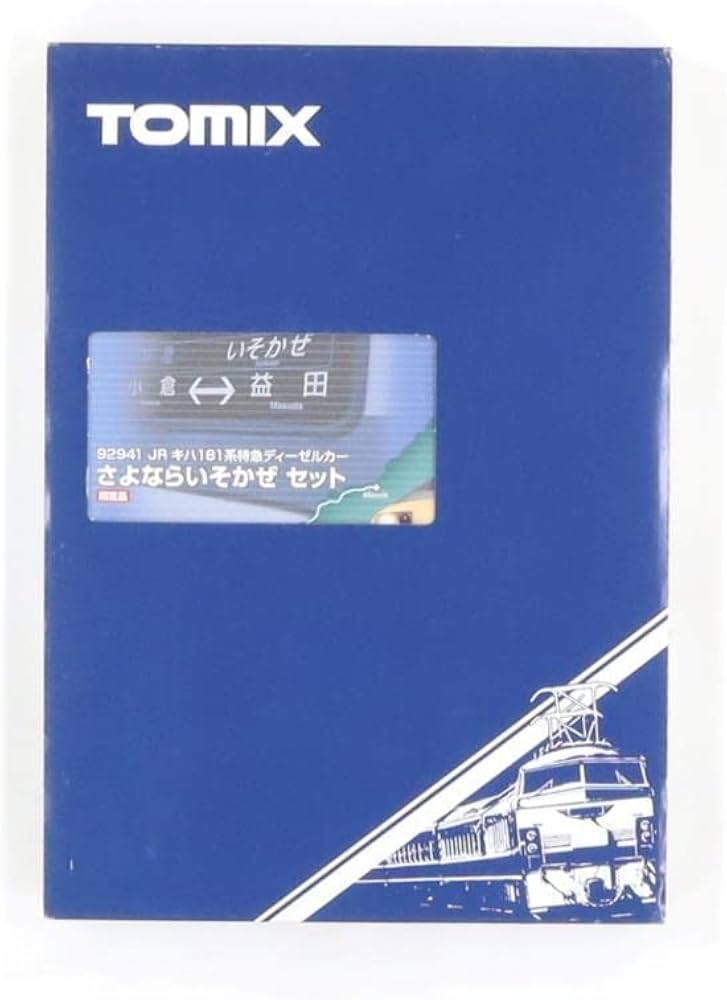Amazon.co.jp: TOMIX 92941 JR キハ181系特急ディーゼルカー さよなら