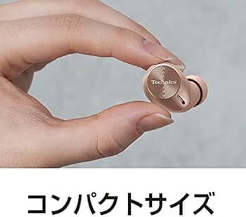 Amazon.co.jp: テクニクス ワイヤレスイヤホン EAH-AZ40-K ブラック