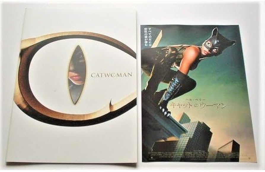 Amazon.co.jp: シャロン ストーン△キャット ウーマン パンフレット