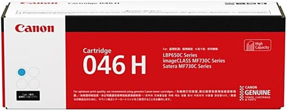 Amazon | キヤノン トナーカートリッジ046H(シアン) CRG-046HCYN