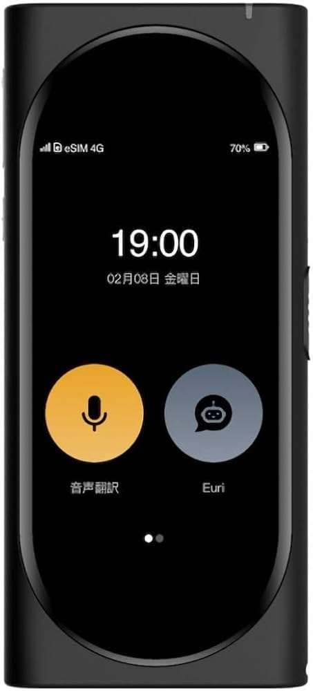 Amazon.co.jp: LANGOGO ランゴーゴー 翻訳機 同時通訳 グローバルAI