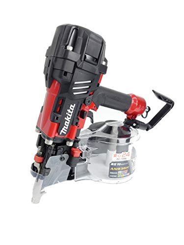 Amazon | マキタ(Makita) 90mm高圧エア釘打 AN936H | エア釘打機
