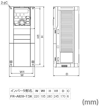 Amazon.co.jp: 三菱電機 FR-A820-7.5K-1(旧型番:FR-A820-7.5K