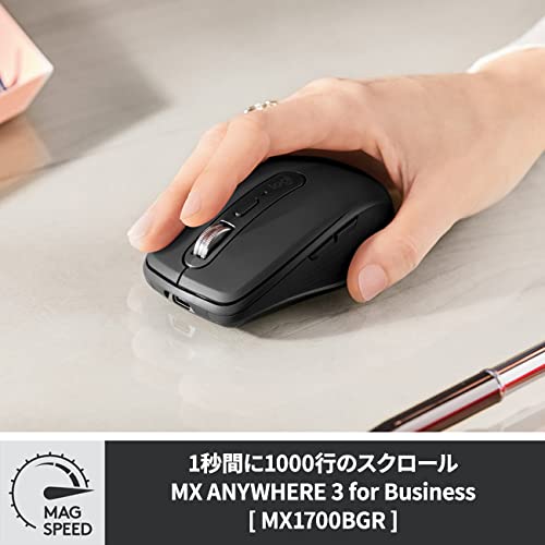 Amazon.co.jp: ロジクール MX ANYWHERE 3 for Business ワイヤレス