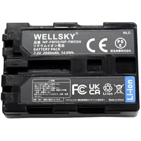 Amazon.co.jp: ビデオカメラ用バッテリーパック - ビデオカメラ用