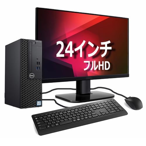 OptiPlex3060」の人気商品一覧 | 安い商品を通販サイトから探す - 価格.com