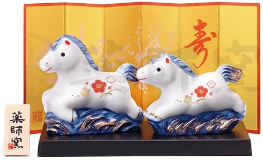Amazon.co.jp: 薬師窯 干支 置物 2026年 令和8年 馬 染錦 招福 午(親子