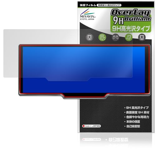 KASUVAR ポータブルディスプレイオーディオ 10.26インチ」の人気商品