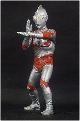 Amazon.co.jp: X-PLUS 大怪獣シリーズ 帰ってきたウルトラマン編 少年