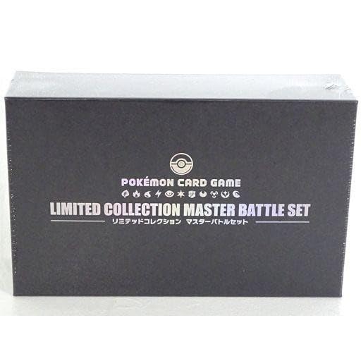 Amazon.co.jp: 超絶稀少リミテッドコレクションマスターバトルセット