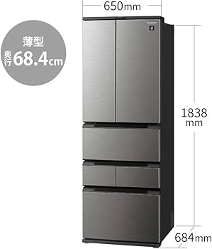 Amazon.co.jp: シャープ 冷蔵庫 幅65cm 504L SJ-MF50J-H プラズマ