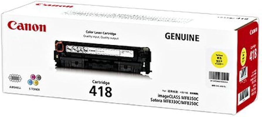 Amazon.co.jp: CANON トナーカートリッジ418 イエロー 純正品