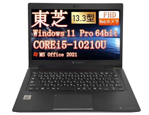 Amazon.co.jp: 【整備済み品】ノートパソコン 東芝 G83 13.3インチ FHD