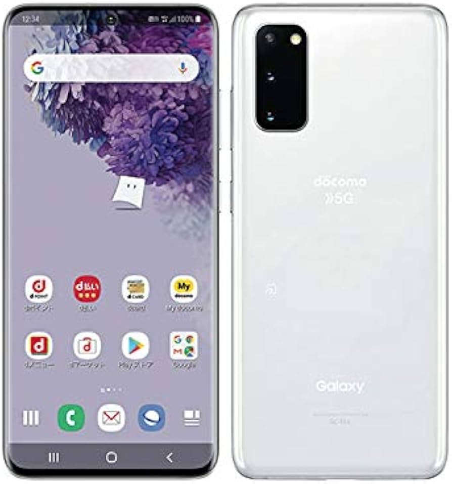 Amazon | 【整備済み品】 Galaxy S20 5G SC-51A docomo クラウド