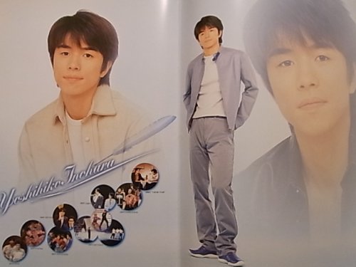 Amazon.co.jp: PLAYZONE 2001 “新世紀” EMOTION パンフレット (通常版