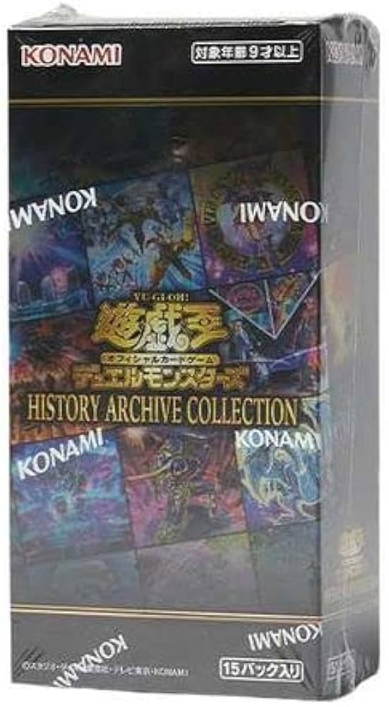 Amazon.co.jp: 【 ボックス 】遊戯王 日本語版 History Archive