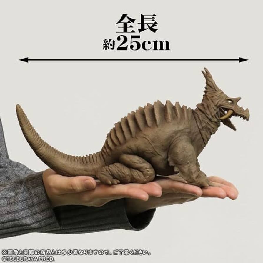 Amazon.co.jp: ウルトラ大怪獣シリーズ5000 パゴス 地底怪獣 ウルトラQ