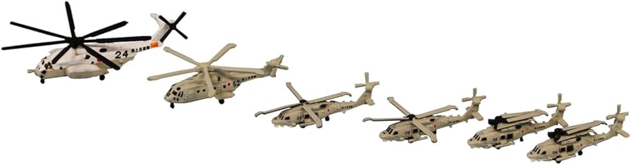 Amazon | ピットロード 1/700 スカイウェーブシリーズ 海上自衛隊