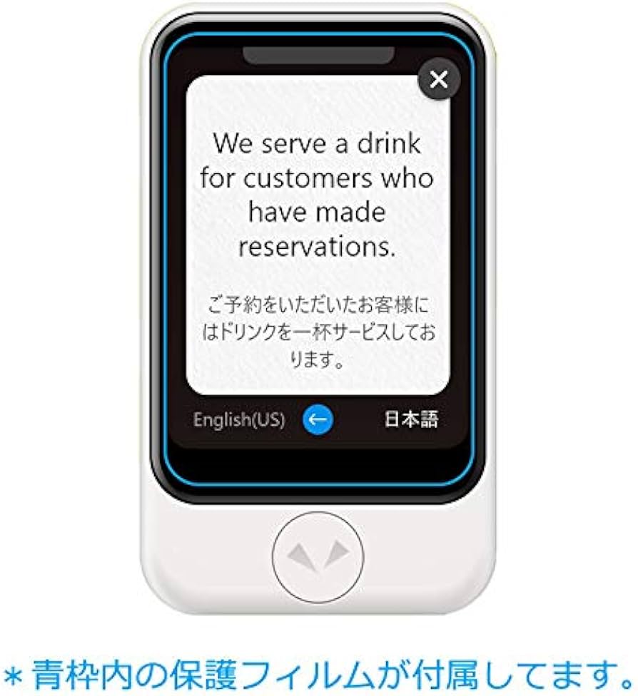 Amazon | POCKETALK S/S2 (ポケトークS/S2)専用 逆さ吊り型TPUソフト