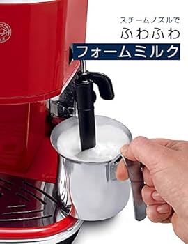 Amazon | De'Longhi (デロンギ) エスプレッソメーカー アイコナ