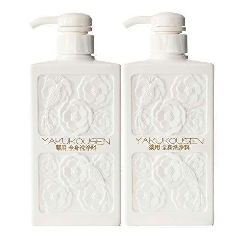 薬酵泉」の人気商品一覧 | 安い商品を通販サイトから探す - 価格.com