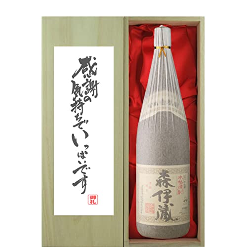 森伊蔵 1800ml」の人気商品一覧 | 安い商品を通販サイトから探す