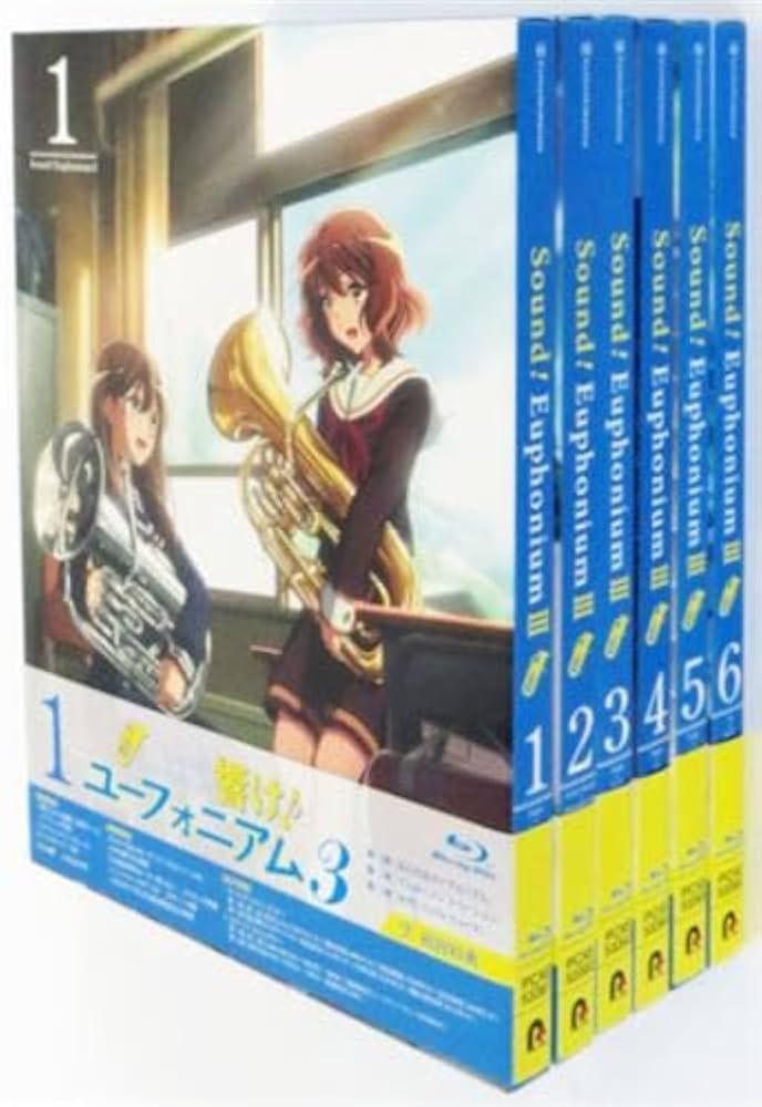 Amazon.co.jp: 響け!ユーフォニアム3 blu-ray全6巻セット 【ブルーレイ