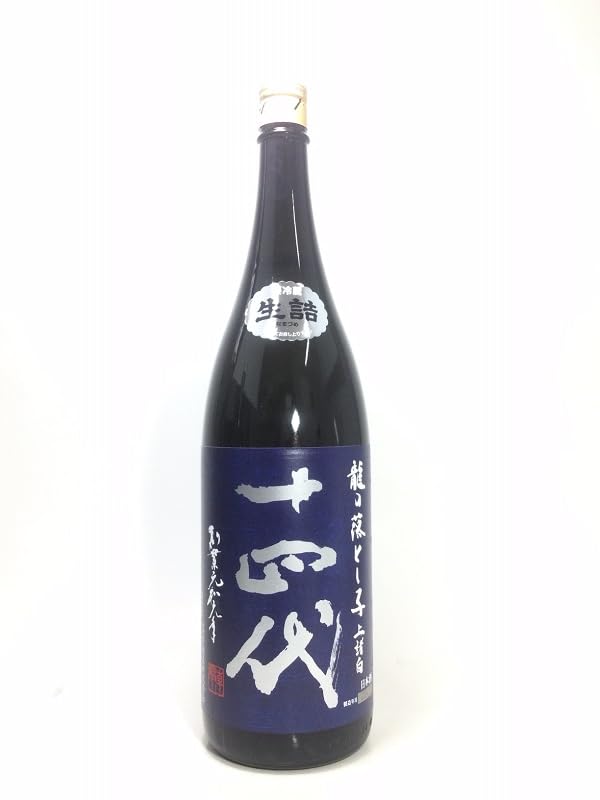 Amazon.co.jp: 十四代 龍の落とし子 上諸白 1800ml : 食品・飲料・お酒
