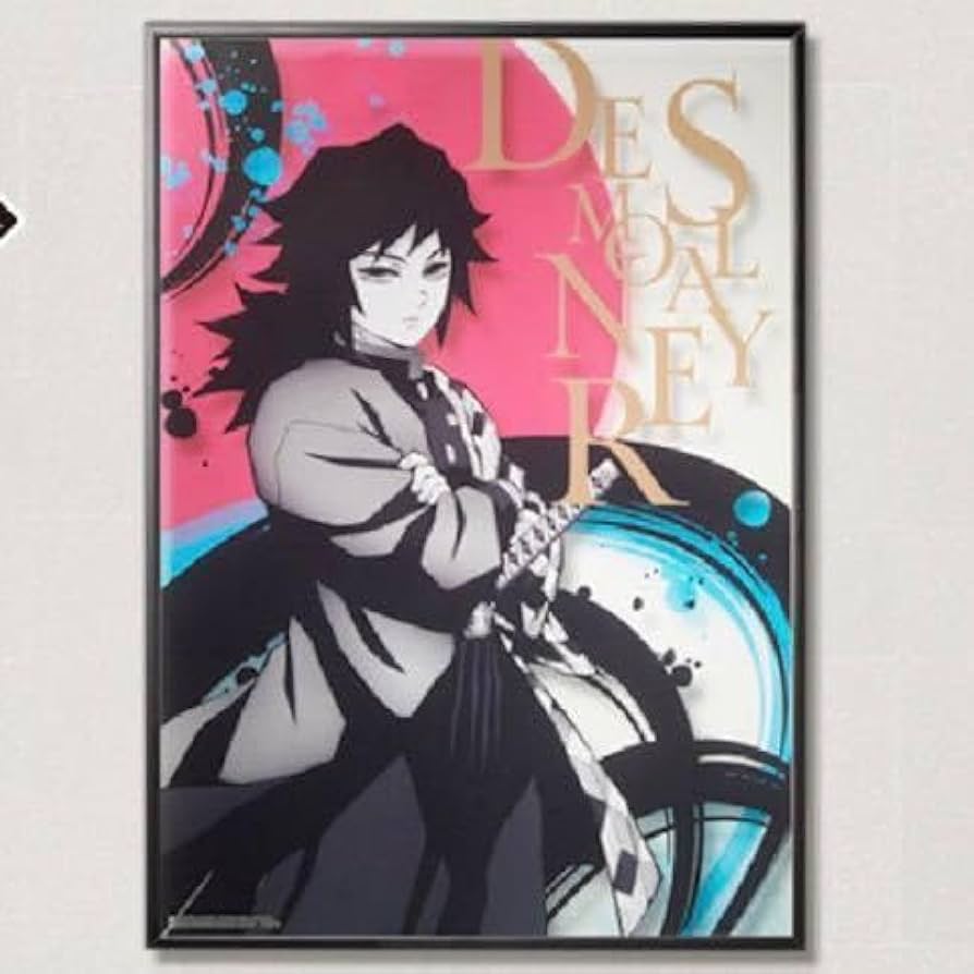 Amazon.co.jp: 鬼滅の刃 一番くじ F賞 クリアポスター 冨岡義勇 A3