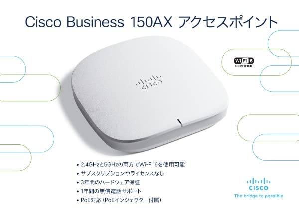 Amazon.co.jp: シスコ システムズ(Cisco) Wi-Fi6 2x2 アクセスポイント