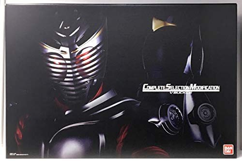 Amazon | バンダイ(BANDAI) COMPLETE SELECTION MODIFICATION V BUCKLE