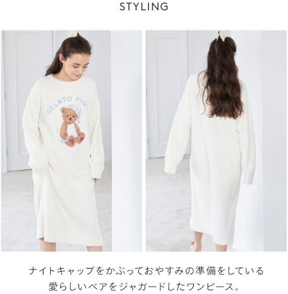 Amazon | ジェラートピケ gelato pique レディース GOOD NIGHT BEAR
