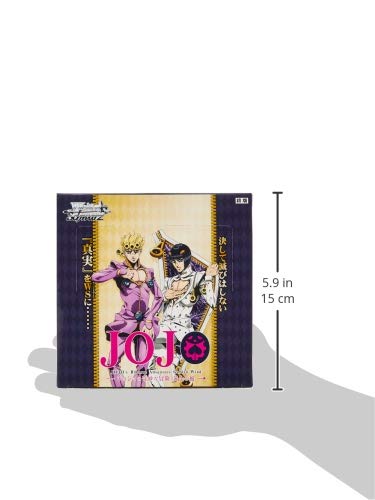 Amazon.co.jp: ヴァイスシュヴァルツ ブースターパック ジョジョの奇妙