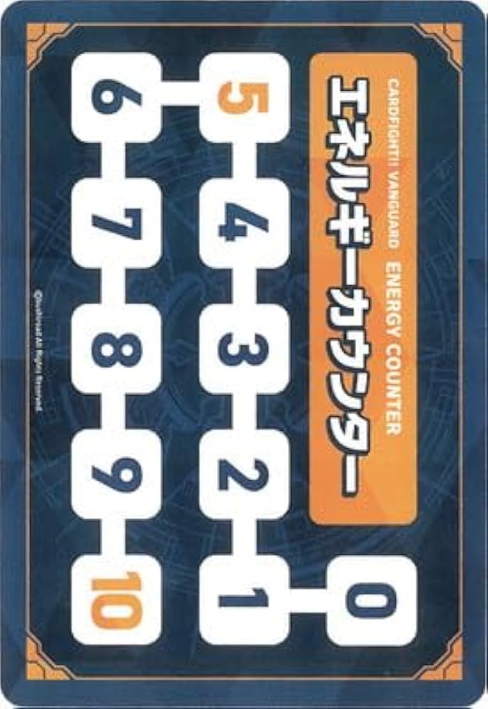 Amazon.co.jp: カードファイト!! ヴァンガード エネルギーカウンター