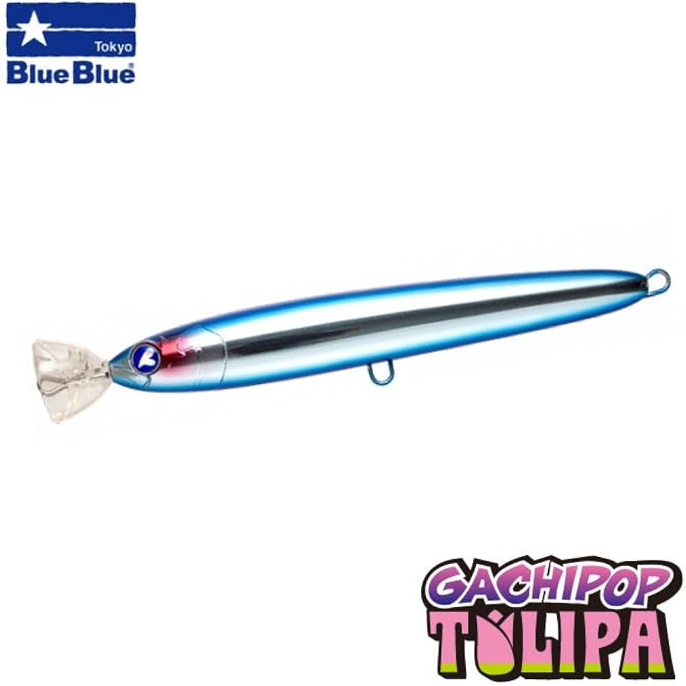 Amazon.co.jp: 【全9色】ブルーブルー ガチポップトゥリーバー 190 06