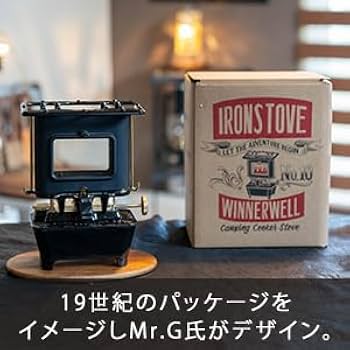 Amazon.co.jp: Winnerwell アイロンストーブ 小型 キャンプ オイル
