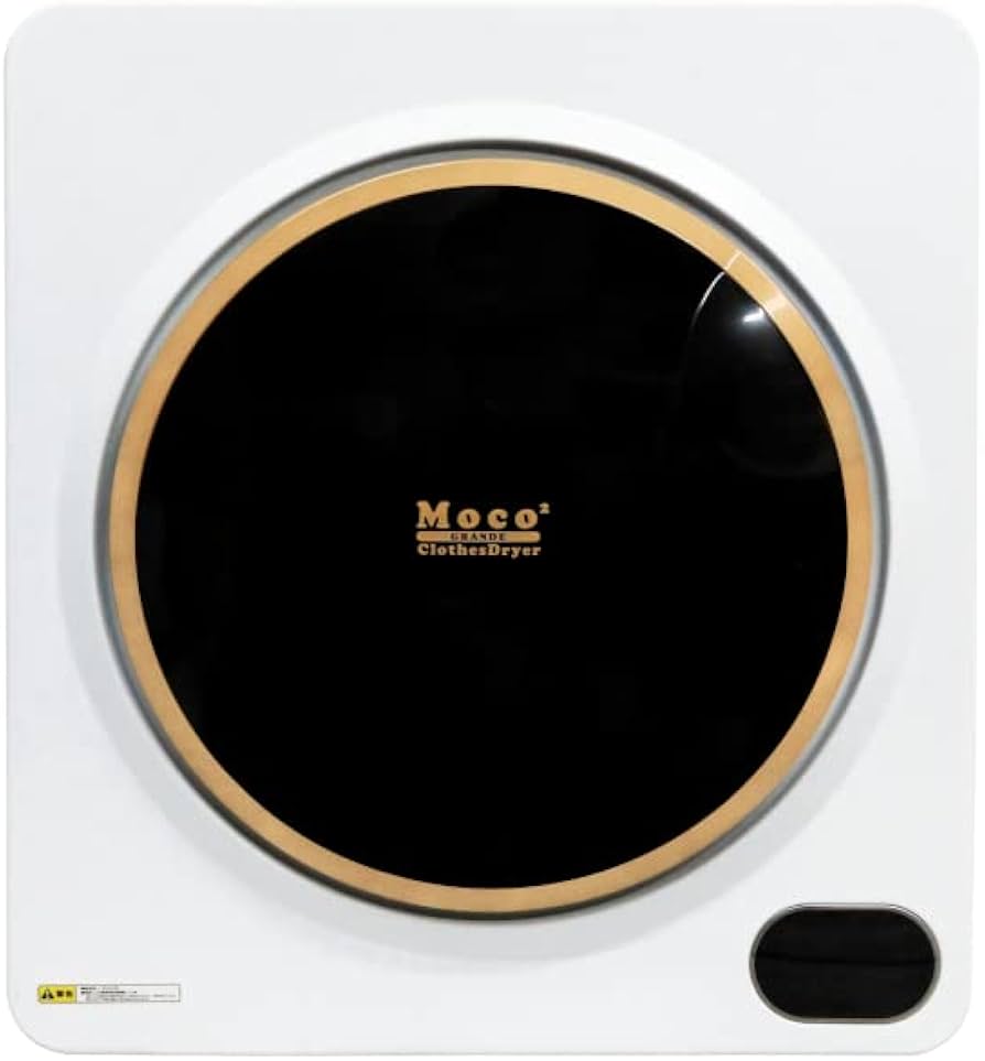 Amazon.co.jp: 家庭用衣類乾燥機 Moco2 GRNDE ClothesDryer ASD-5.5TP