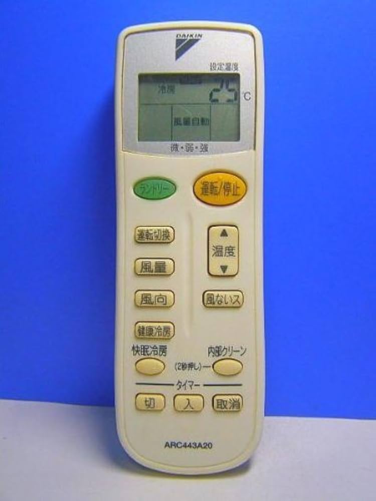 Amazon.co.jp: ダイキン エアコンリモコン ARC443A20 : ホーム＆キッチン