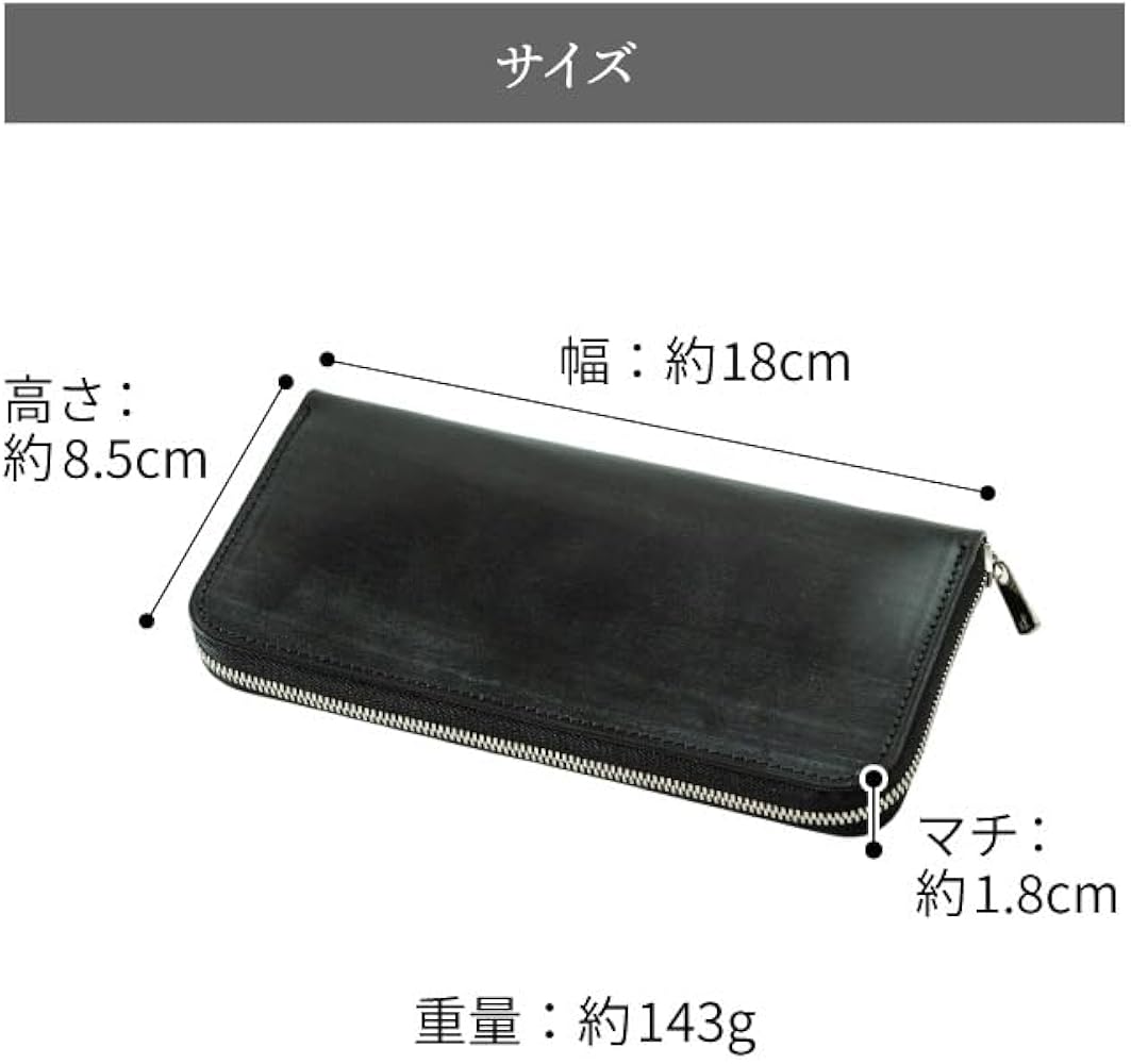 Amazon | [sinsinkobo] 財布 メンズ ブライドルレザー 大容量