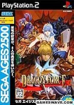 Amazon.com: Sega AGES 2500 Series Vol. 18 Dragon Force [Japan