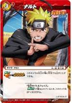 Amazon.co.jp: ナルト ミラクルバトルカード