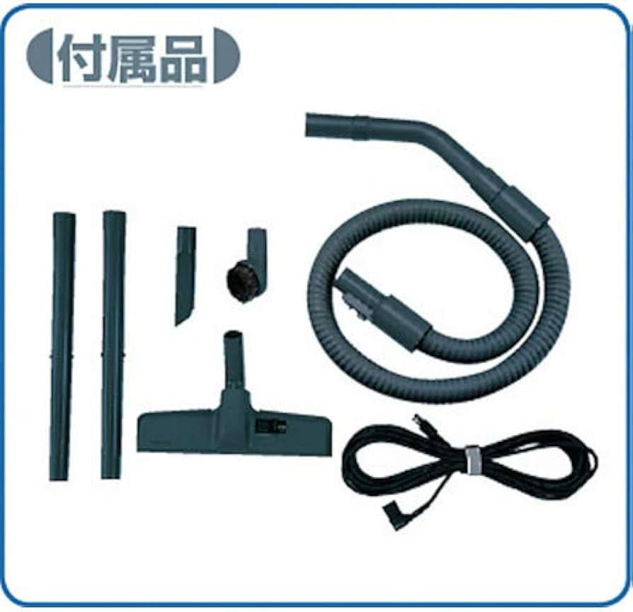 Amazon | 日立 掃除機 業務用 強力パワー360W 鋼板製ボディ 大容量布