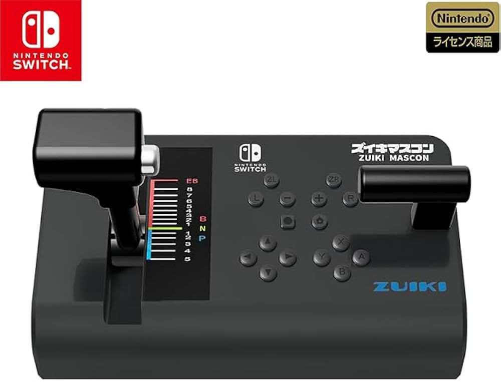 Amazon.co.jp: ズイキマスコン for Nintendo Switch BLACK 【任天堂