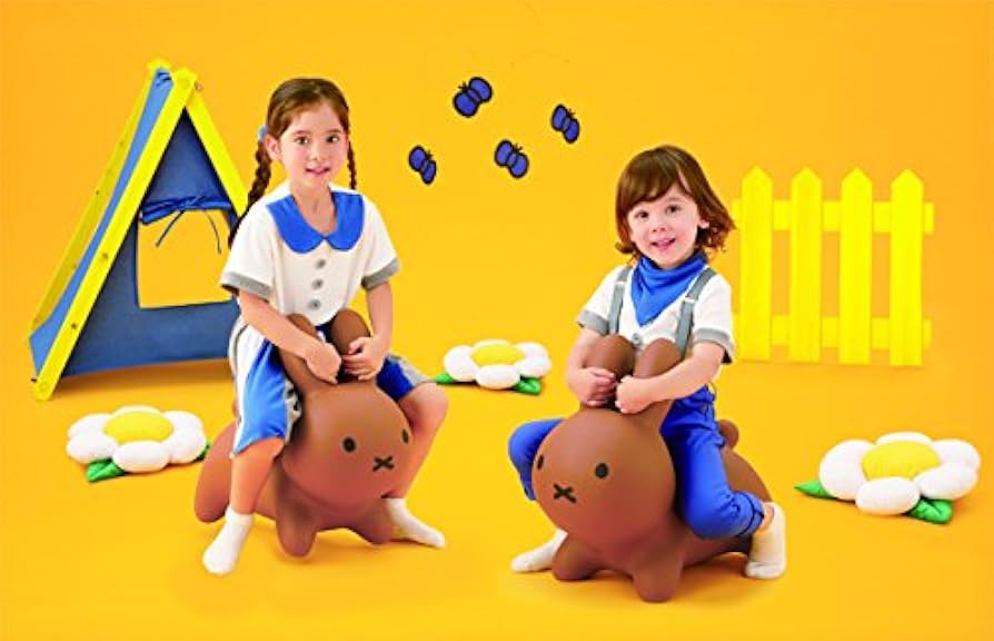 Amazon.co.jp: 【日本正規品】 ブルーナ ボンボン ブラウン PVC : おもちゃ