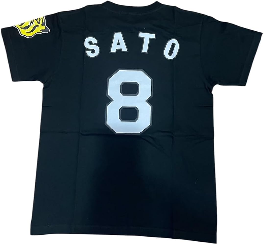 Amazon.co.jp: [Tigers] 阪神タイガース「佐藤 輝明 8 背番号Tシャツ