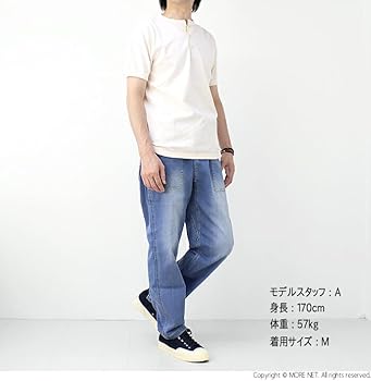 Amazon | [グラミチ] STRETCH DENIM LOOSE TAPERED RIDGE PANT