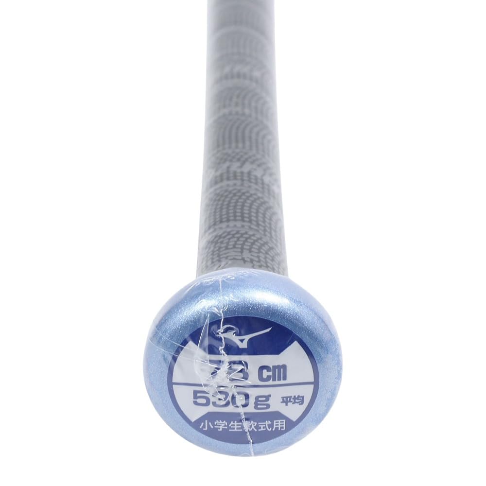 Amazon | MIZUNO 小学生軟式用FRP製 ビヨンドマックスEV2N(78cm/平均