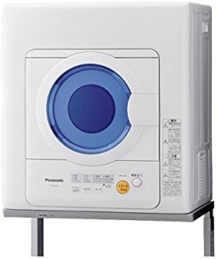 Amazon | Panasonic 衣類乾燥機 5kg NH-D502P-W | パナソニック